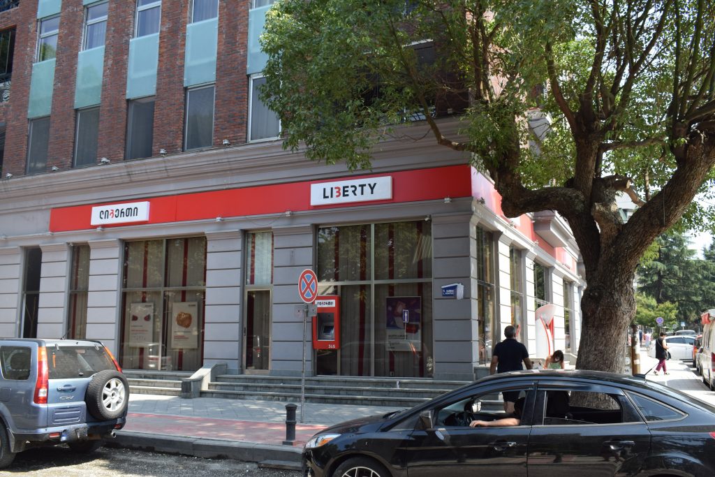 Liberty bank Batumi georgia