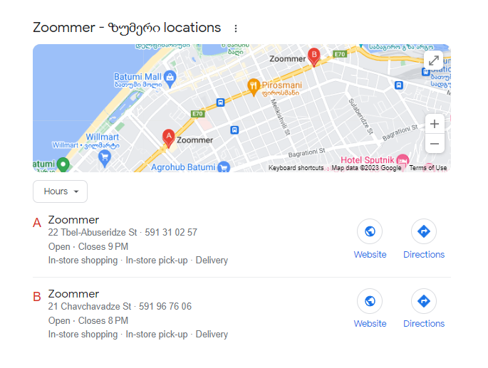 zoommer locations